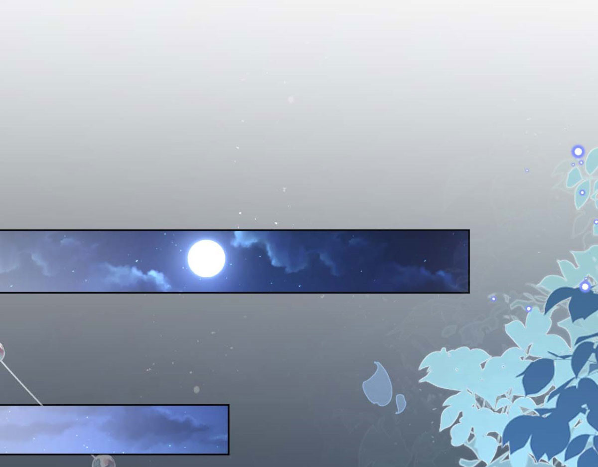 第43话 第 54 页