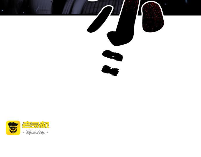 第24话 第 47 页