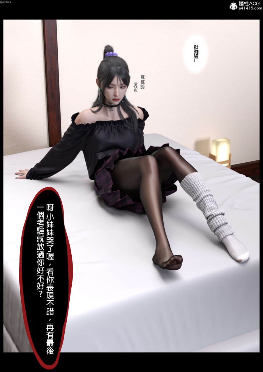 第一章 第 222 页