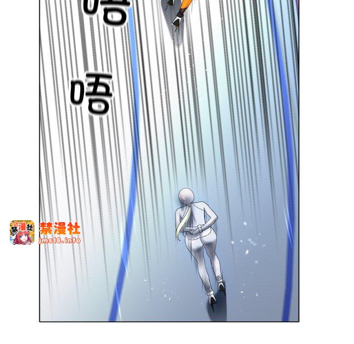 第56话 第 121 页