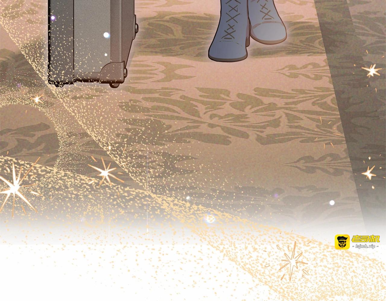 第37话 公爵府的骄傲来了 第 35 页