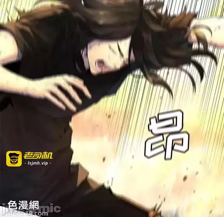 第114话 第 65 页