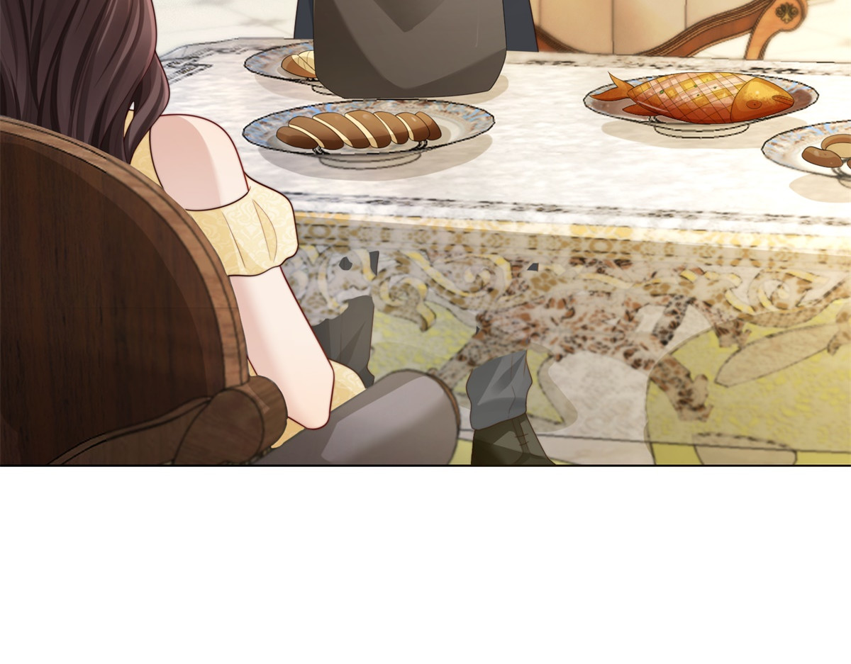 第75话 毁容产品 第 76 页