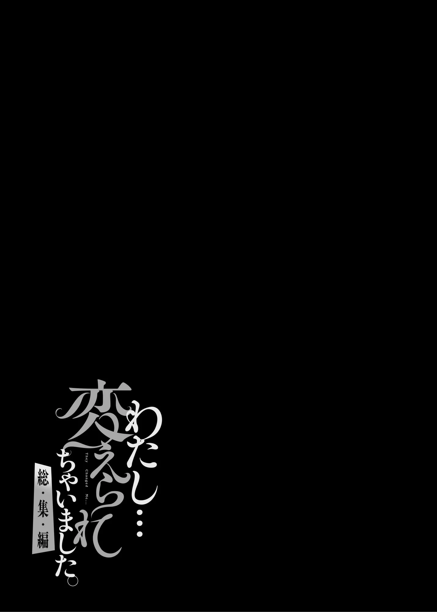 第1话 第 40 页