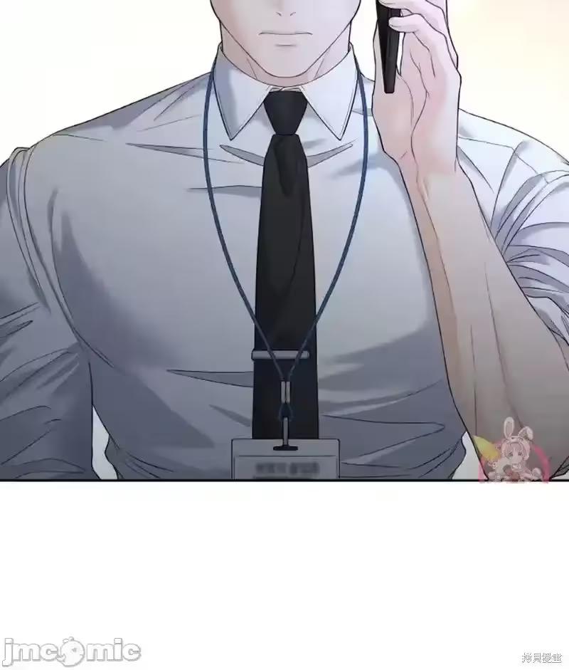 第11话 第 98 页