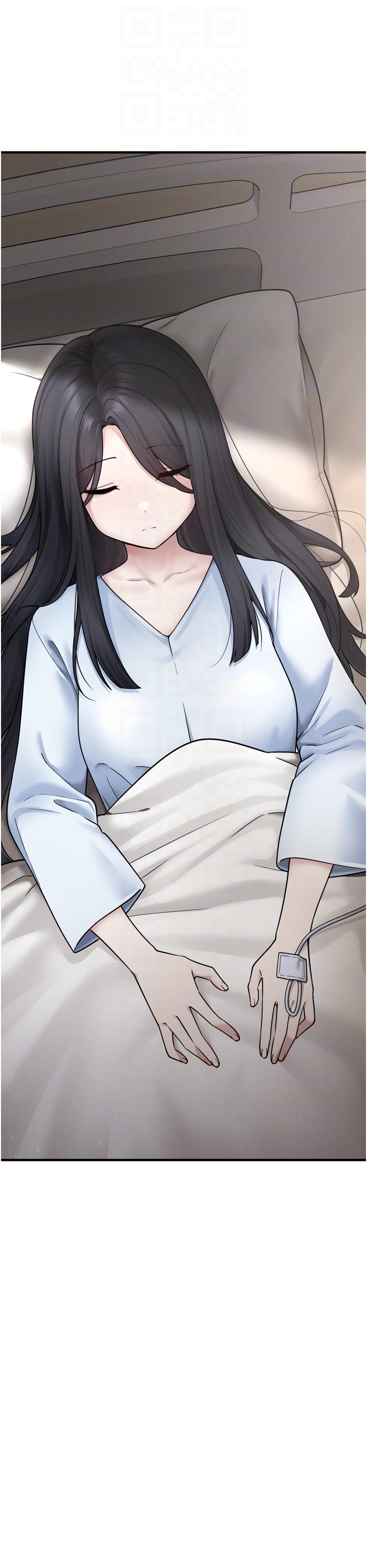 第7话 - 我要嫁给哥哥… 第 6 页