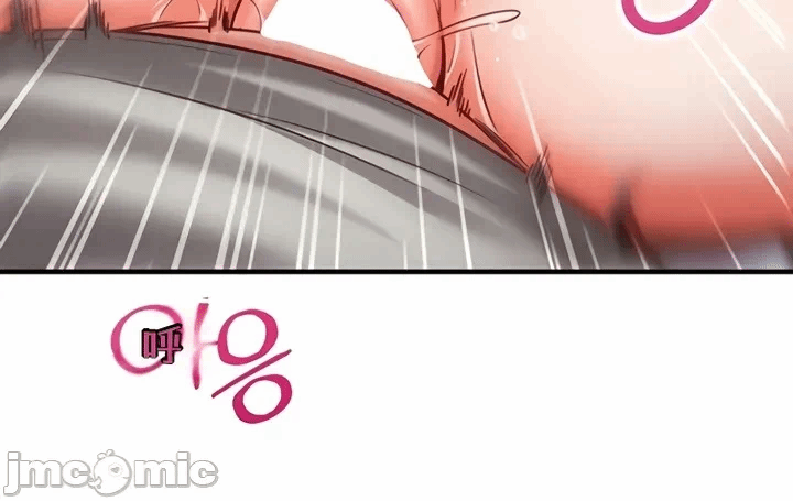 第13话 第 45 页