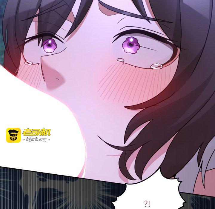 第38话 第 71 页