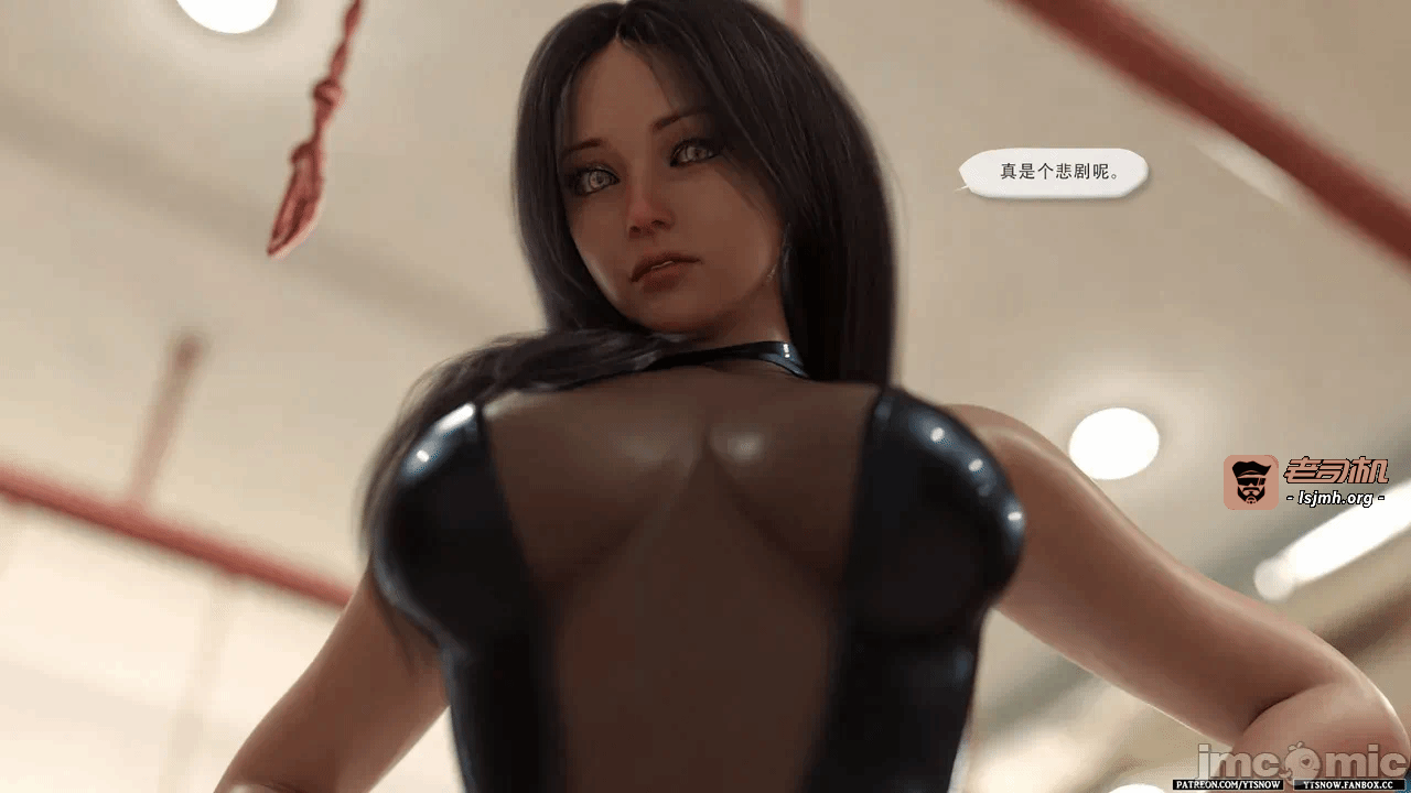 第一话 第 283 页
