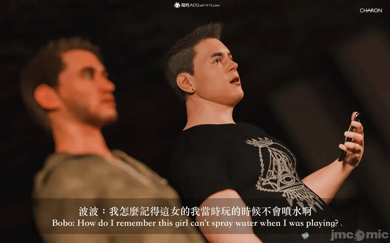第一话 第 574 页