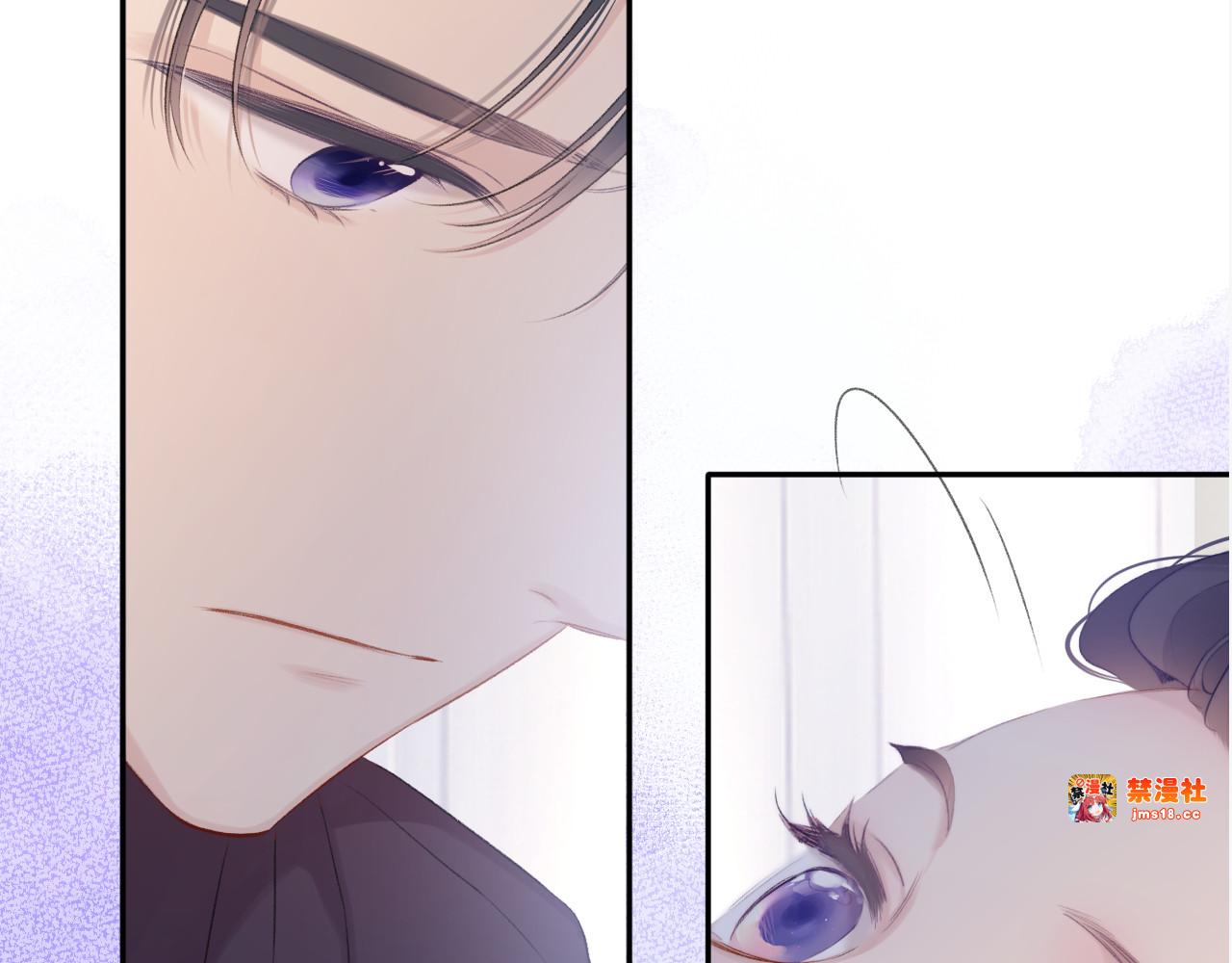 第106话 温室 第 165 页
