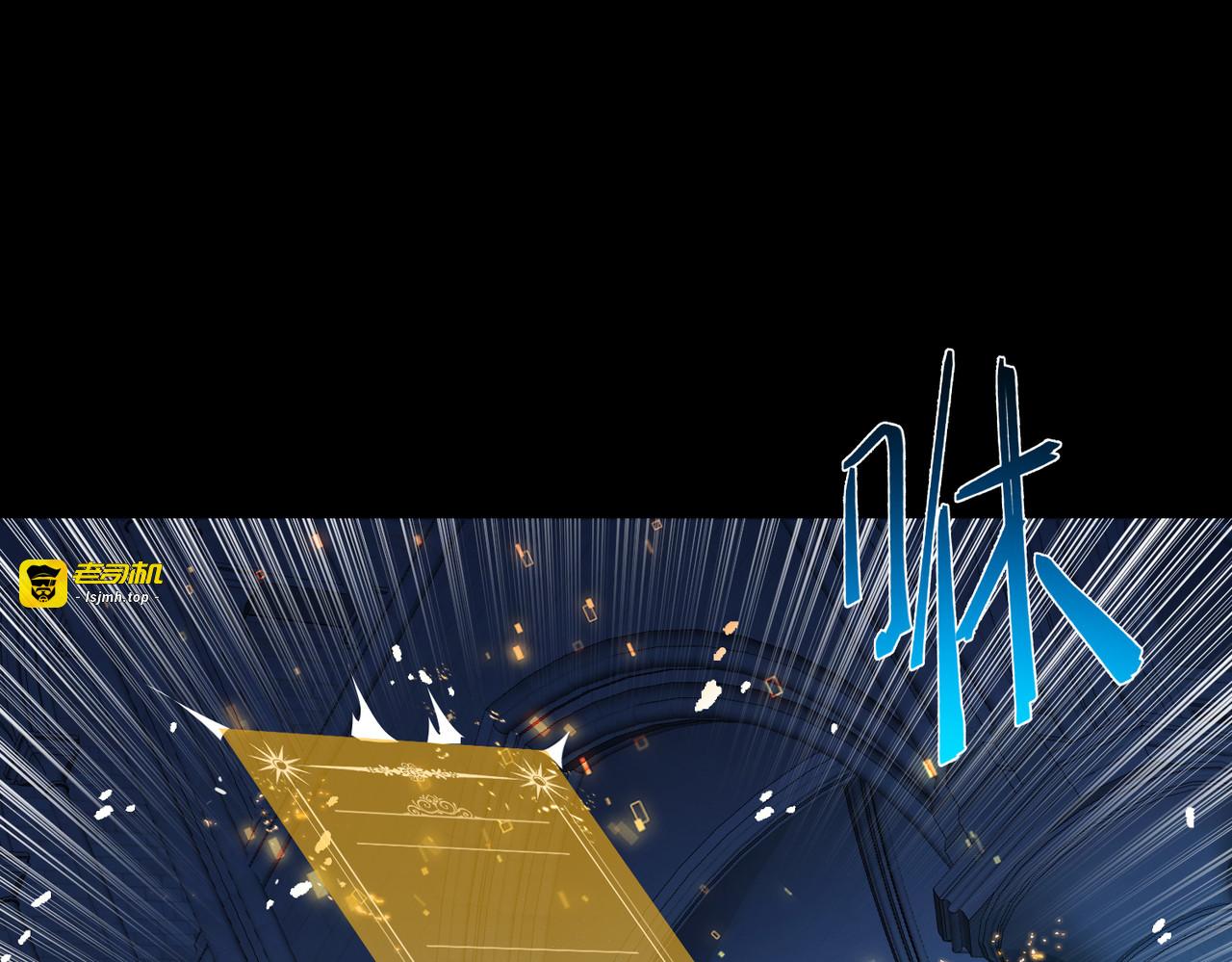 002话：系统降临 第 21 页