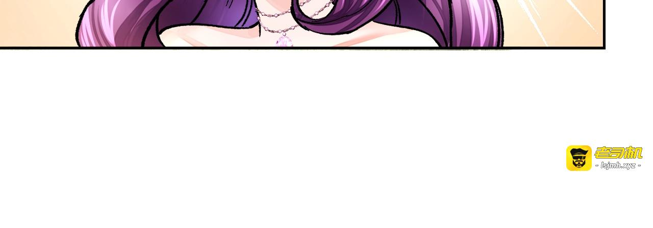 第7话 只要看着我就好 第 125 页