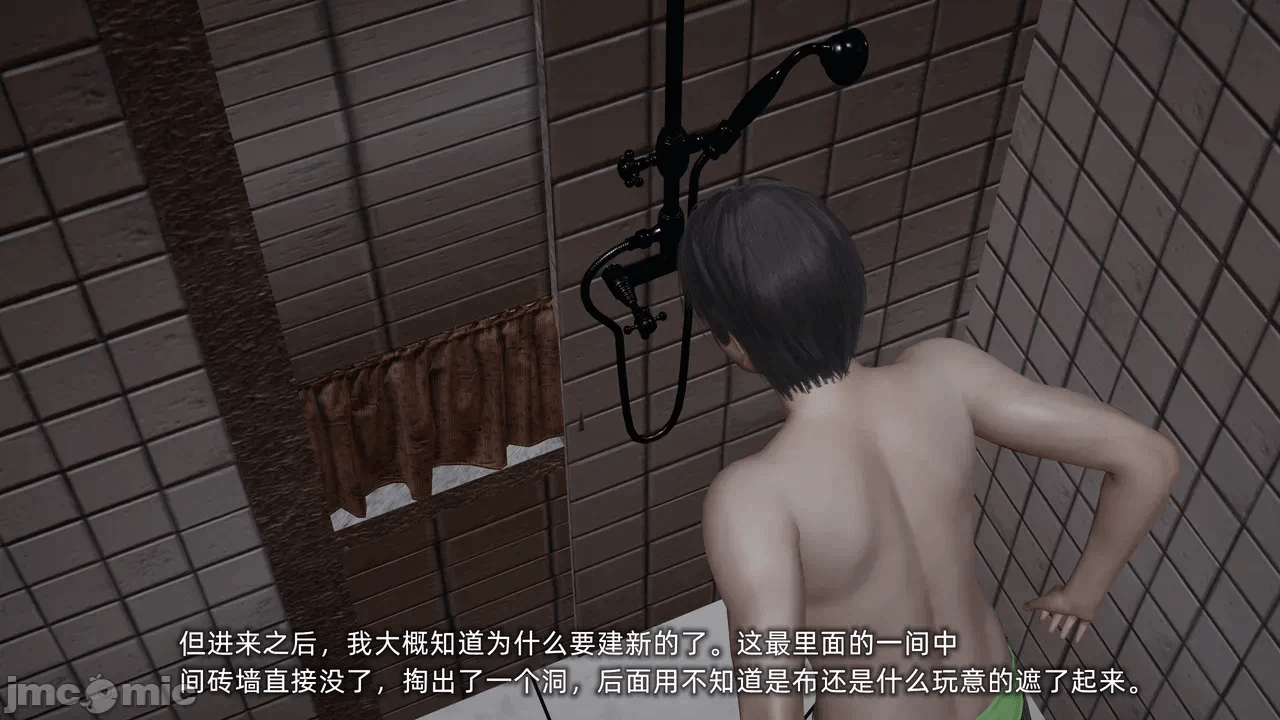 第一话 第 669 页