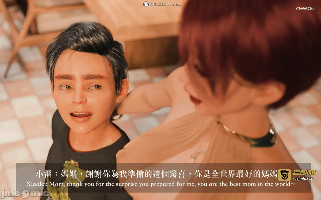 第一话 第 709 页