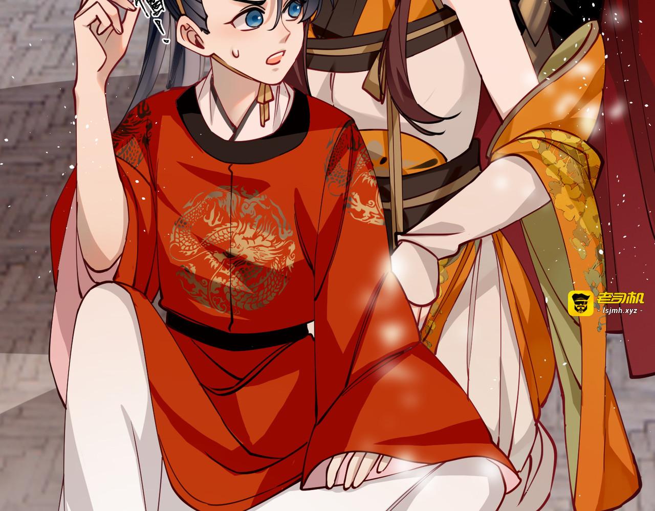 第46话 我们会有孩子吗？ 第 49 页