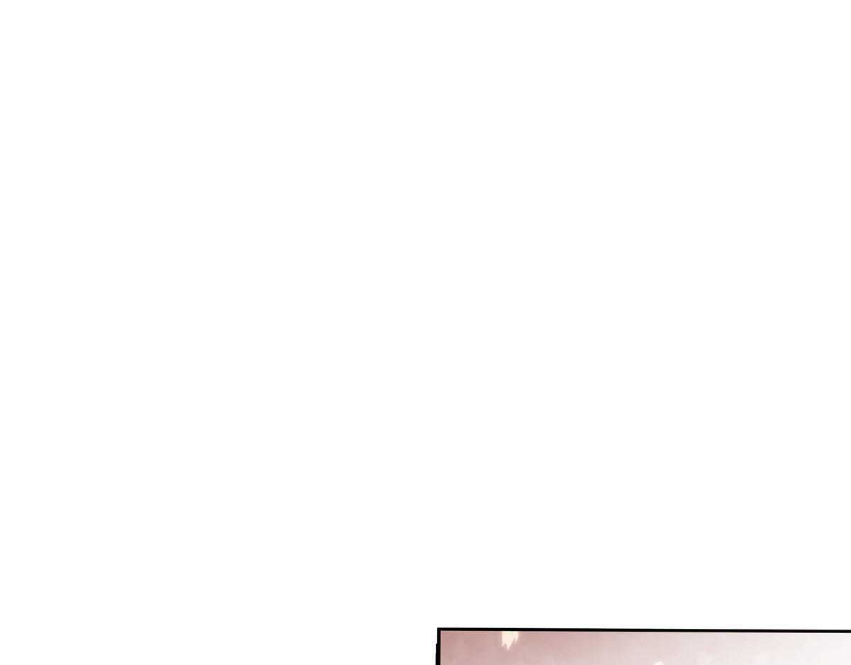 第207话  密谋合作 第 40 页