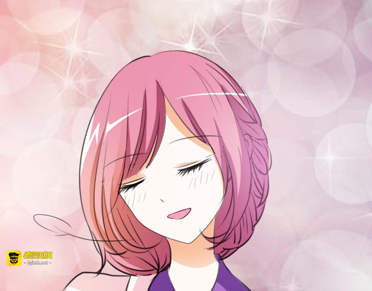 第35话 第 11 页