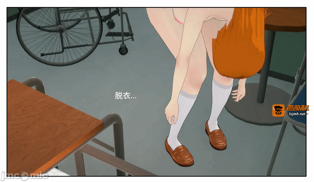 第一话 第 125 页