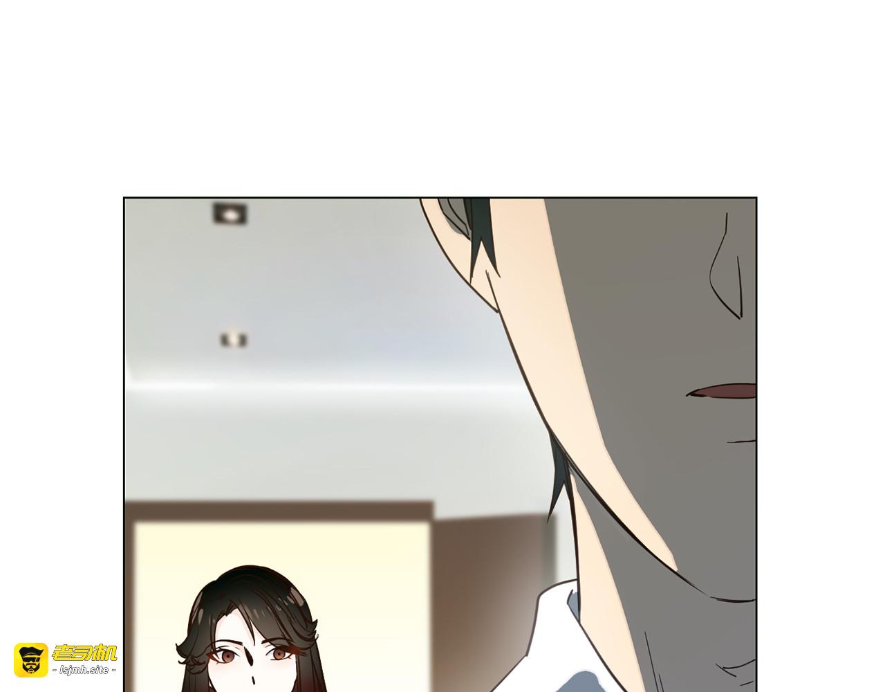 第51话 漏洞 第 61 页