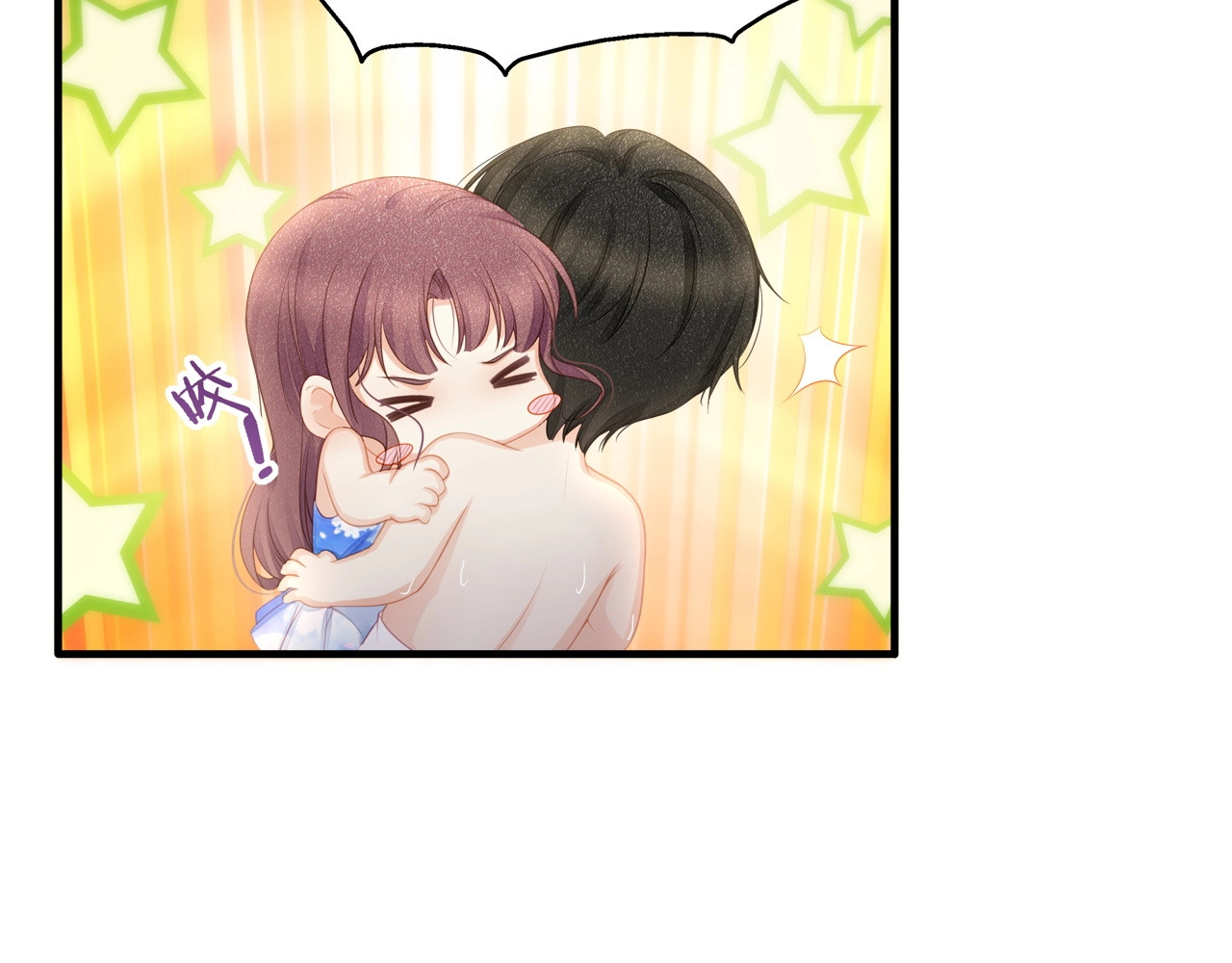 第50话 温泉的浪漫~ 第 84 页