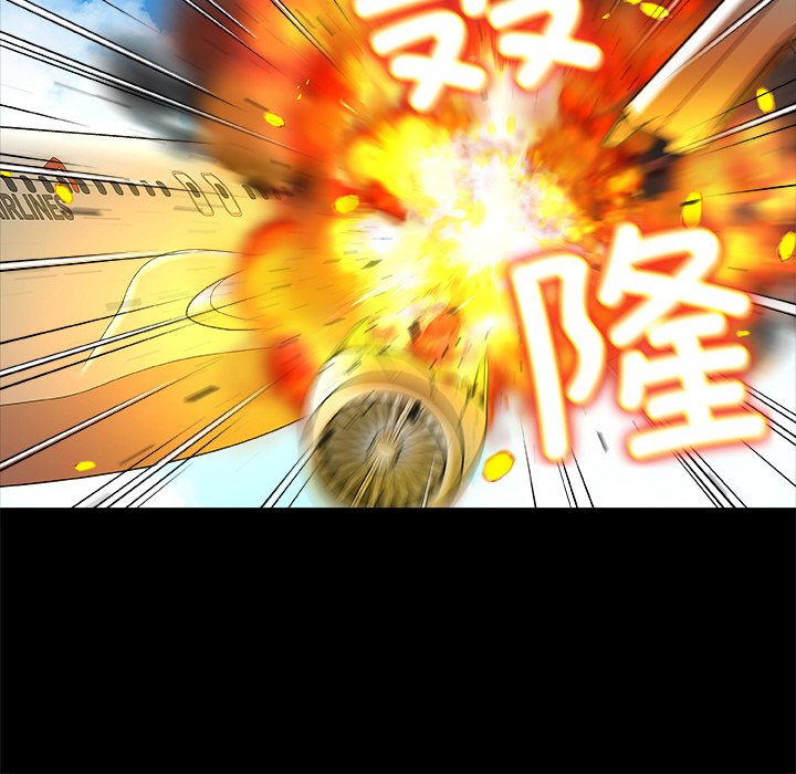 第1话 第 104 页