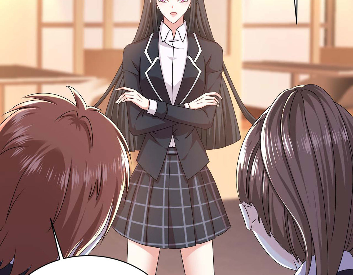 第79话 第 86 页