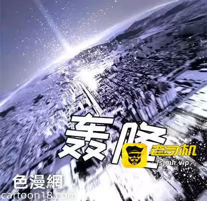 第1话 第 61 页