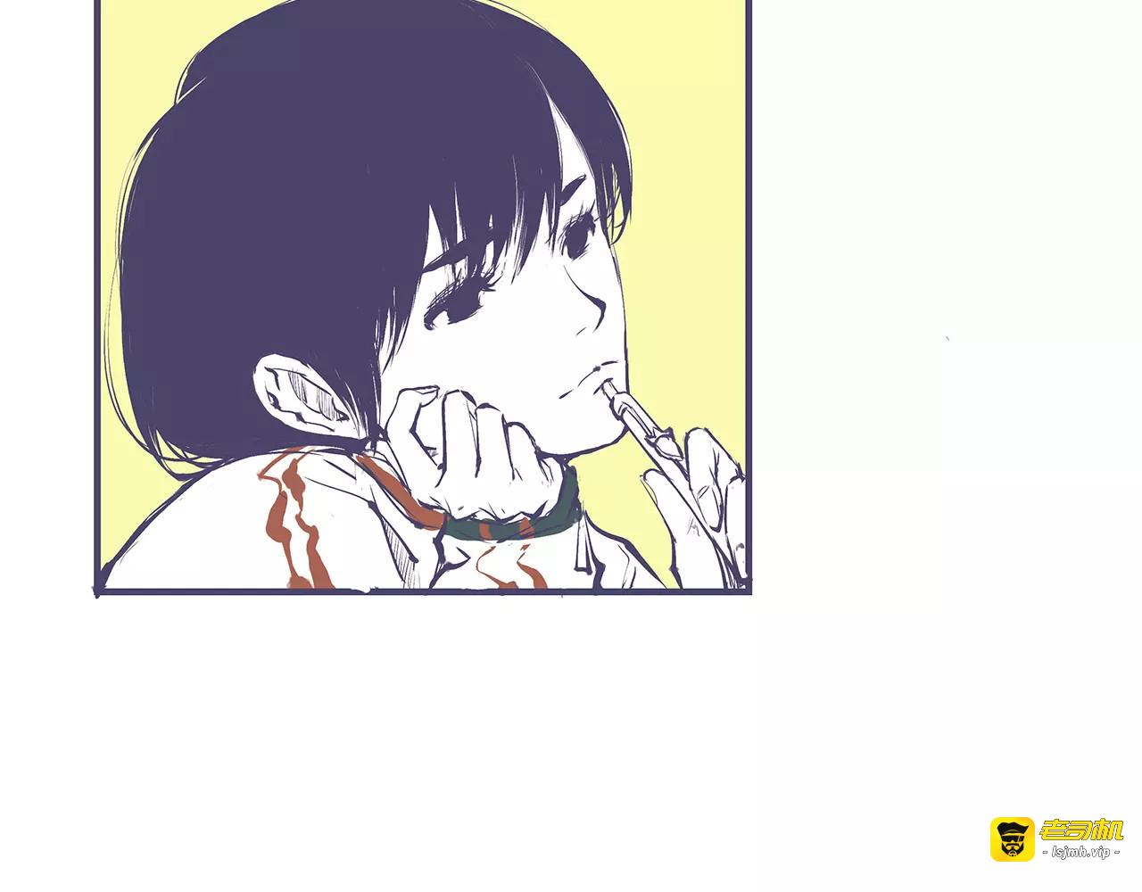 第33话 耗尽了的爱情与青春 第 21 页