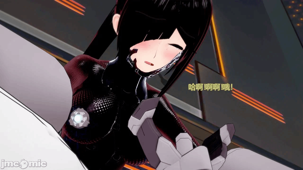[DarkFlame]_Eris'_Betrayal 第一话 - 141