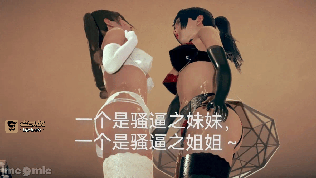第一话 第 215 页