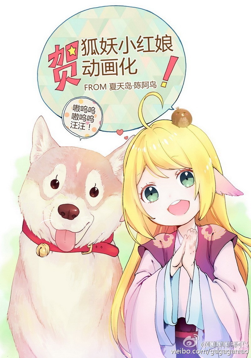 总090·泡？（下） 第 22 页