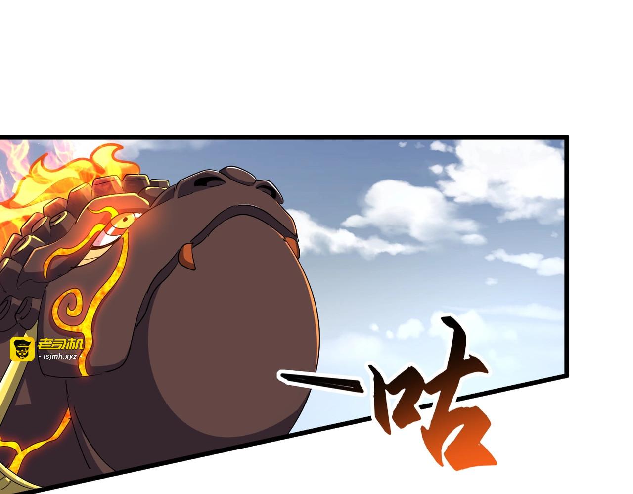 第328话 雷雀 第 99 页
