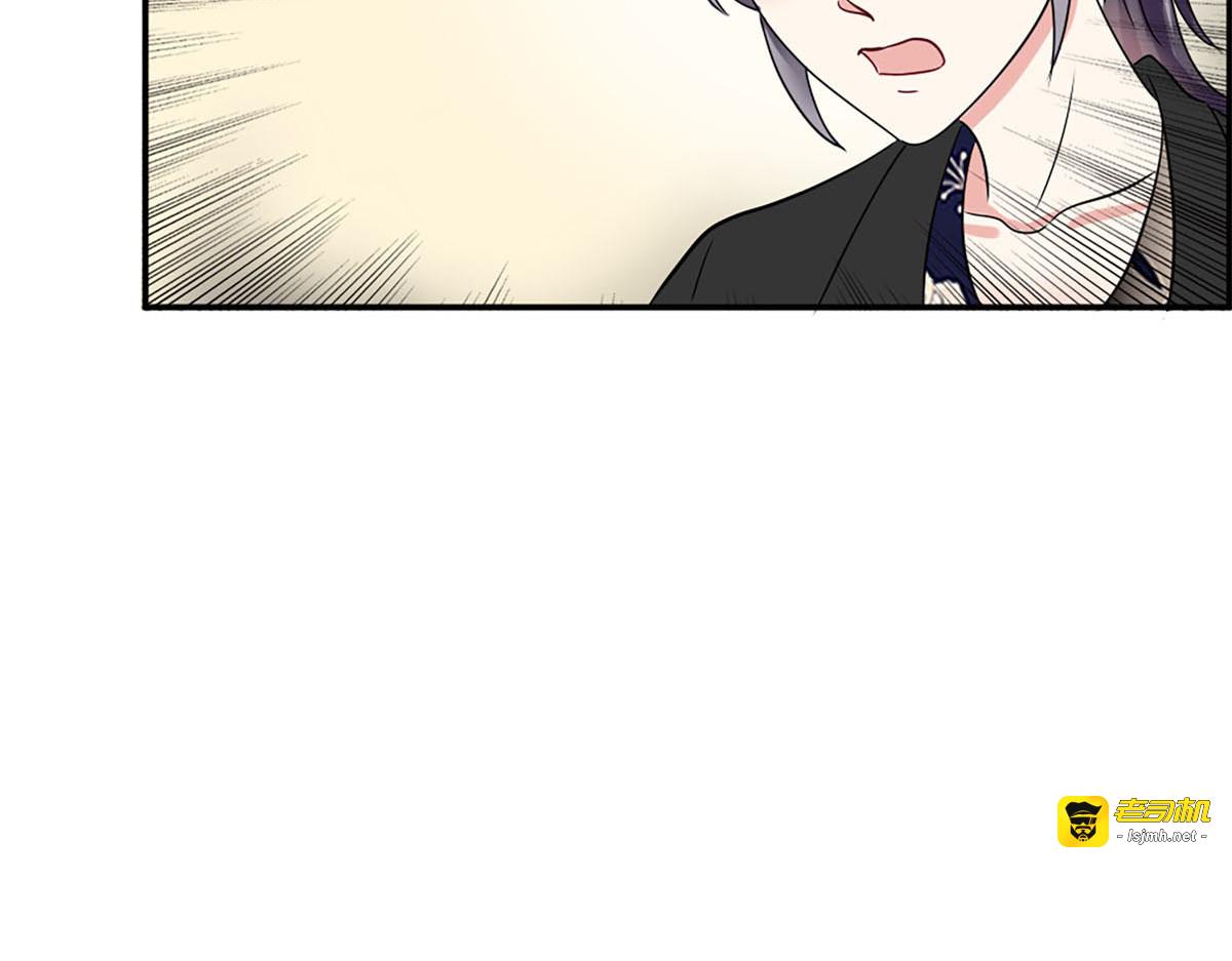 第6话 第 55 页