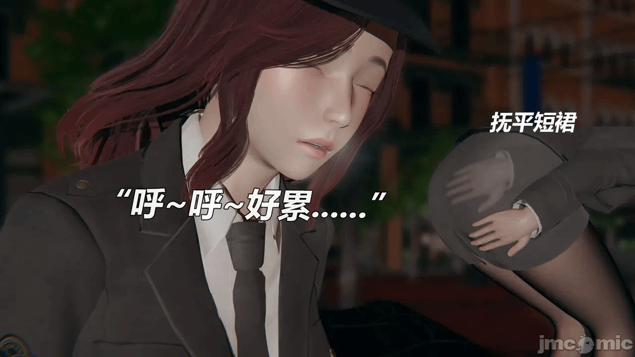 第一话 第 46 页