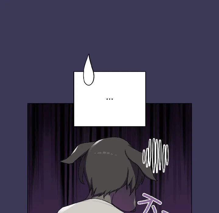 第1话 第 106 页