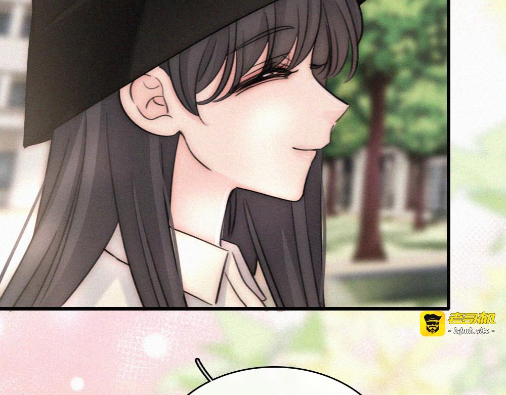 第142话 心疼 第 41 页