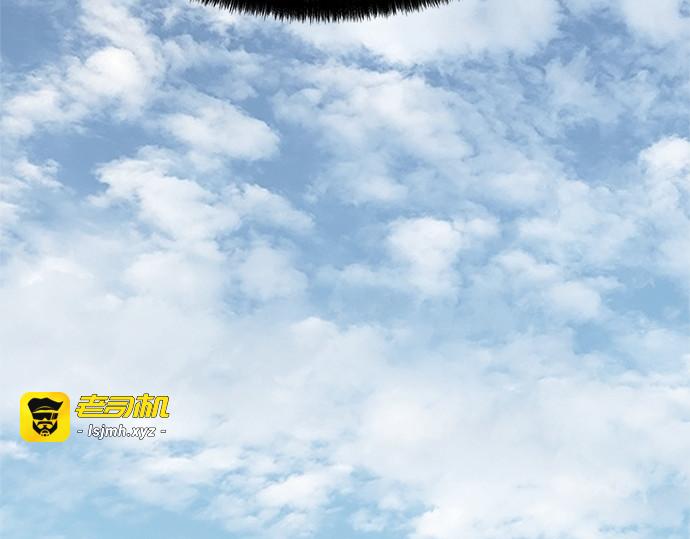 第17话 第 29 页