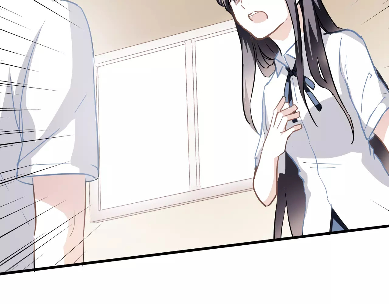第25话 谢谢你这么努力 第 42 页