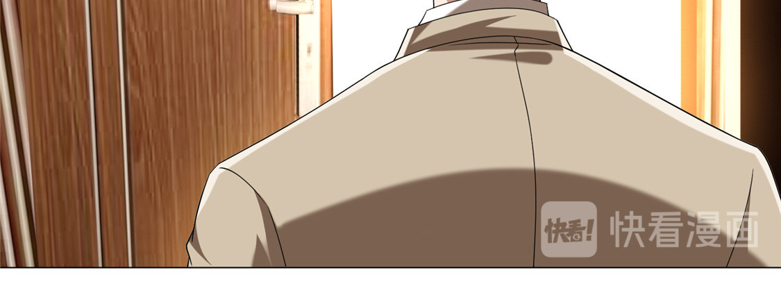 第128话 他竟然是“她”？ 第 66 页