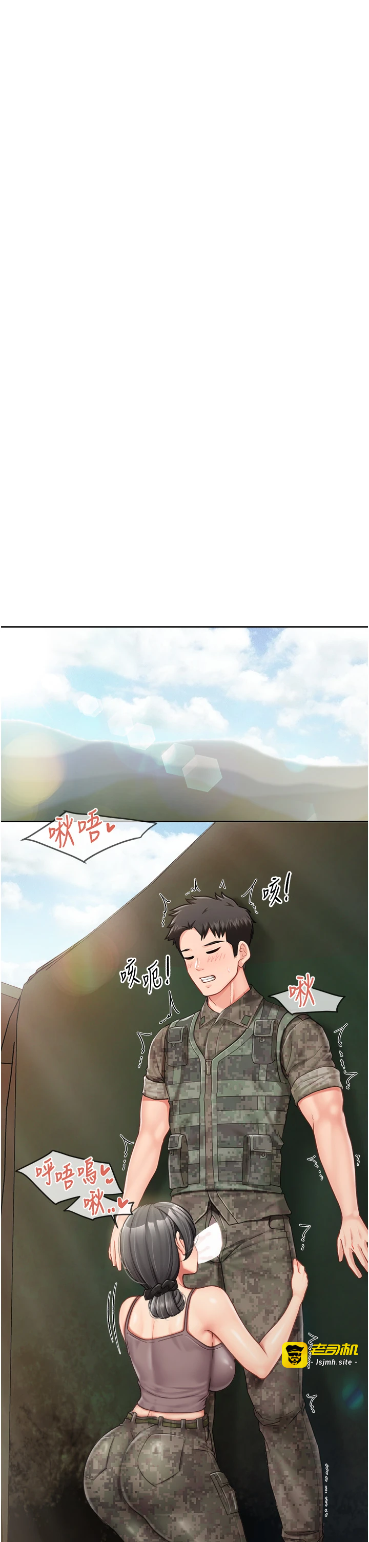 第29话 - 训练中发情的女兵们 第 17 页