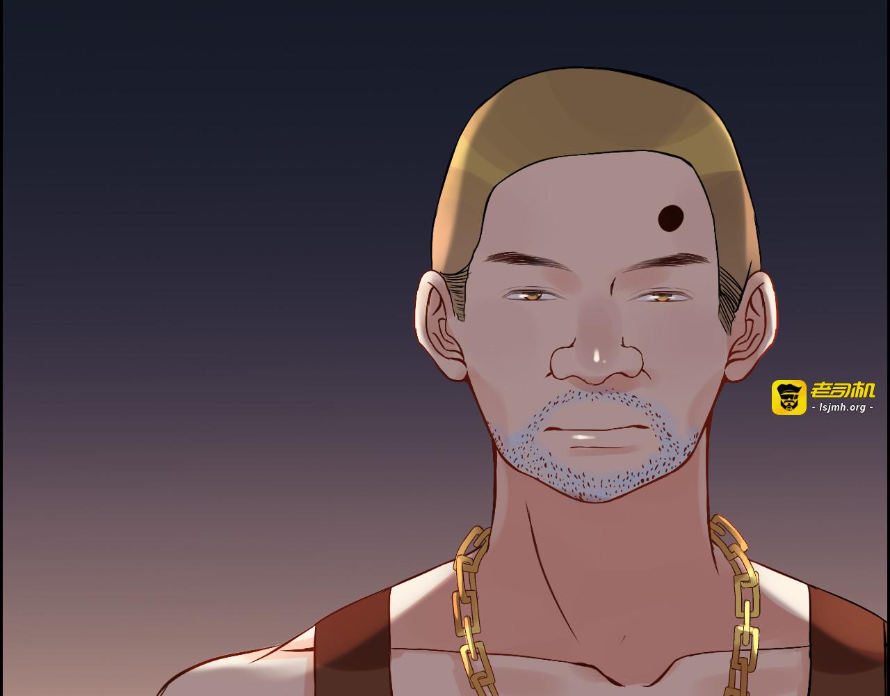 第87话 献给别的男人！ 第 43 页