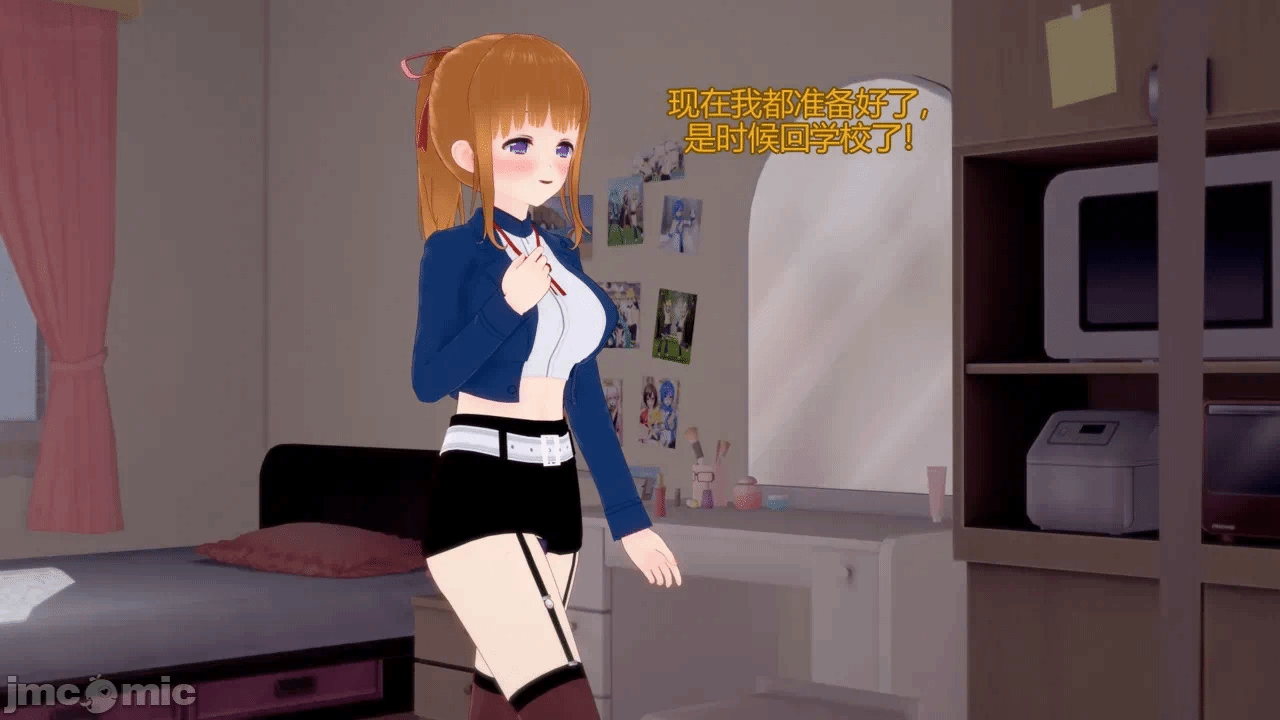 [DarkFlame]_Alice's_First_Victim- 第一话 - 92