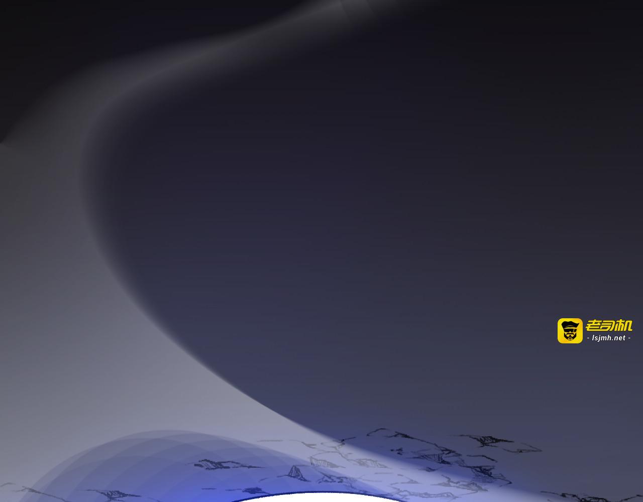 第69话  斩断规则 第 73 页