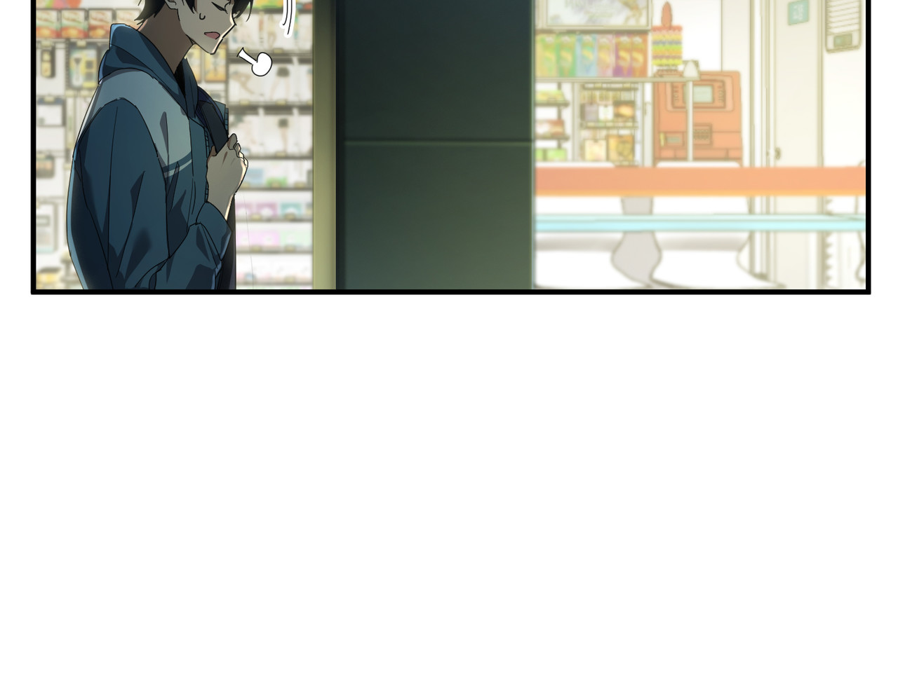 004话：猎杀凶兽 第 54 页