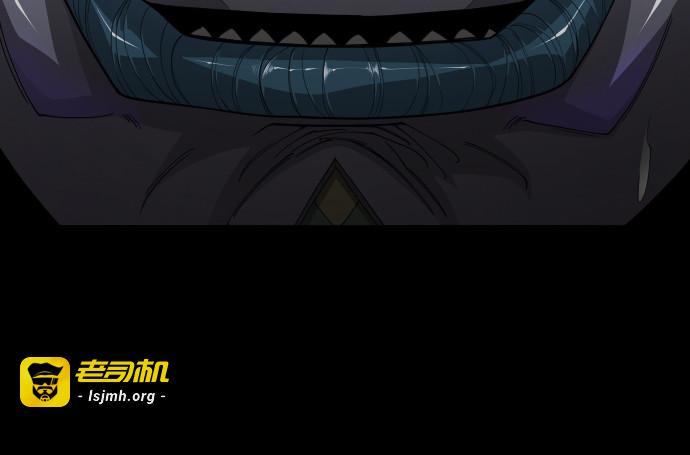 第二季 第107话 第 179 页
