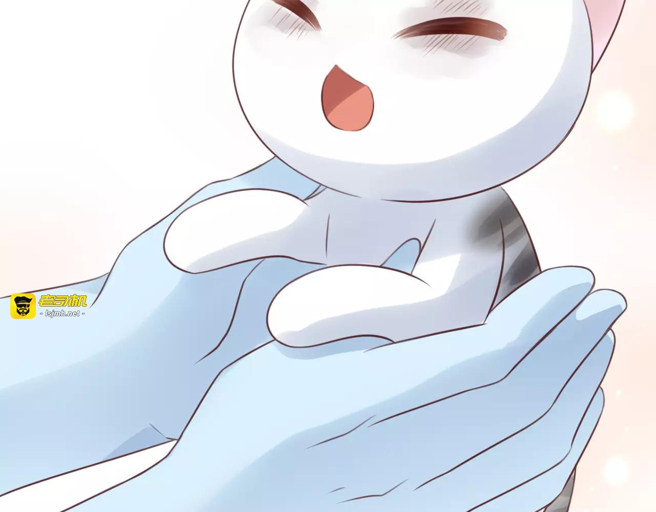 第40话 小可怜 第 47 页