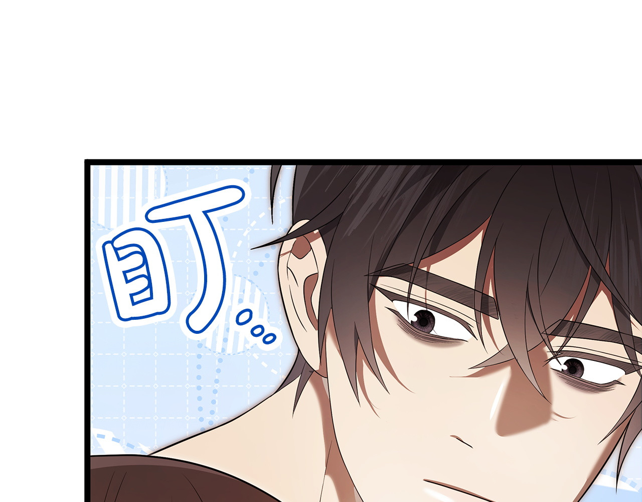 第59话 收拾残局 第 28 页