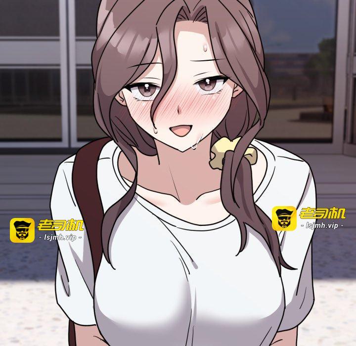 第6话 第 71 页