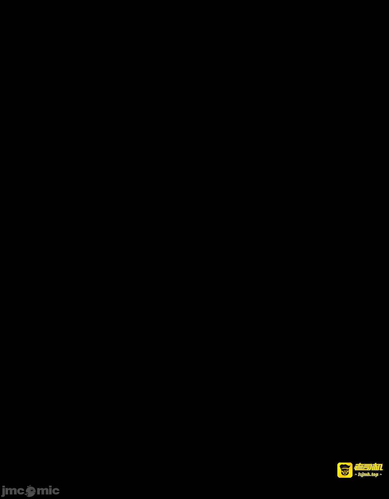 第一话 第 21 页